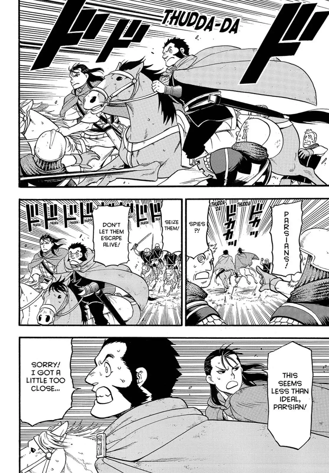 Arslan Senki (ARAKAWA Hiromu) Chapter 116 11